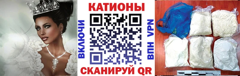Наркота Гуково Бошки Шишки  Меф  АМФ  ГАШ 