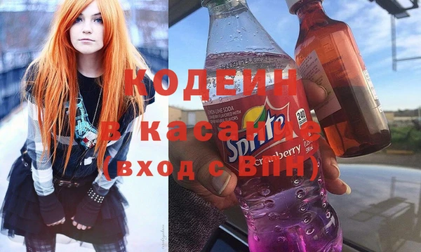 а пвп мука Бородино