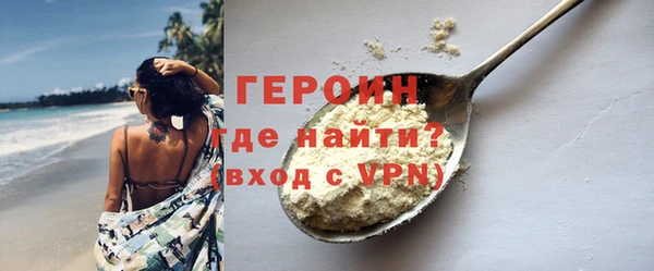 дистиллят марихуана Нея
