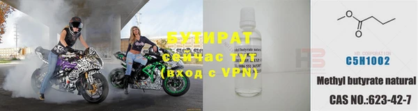 прущий лед Богородицк