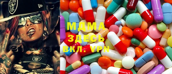 прущая мука Богородск