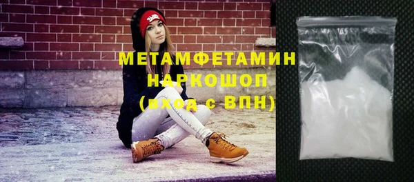 а пвп мука Бородино
