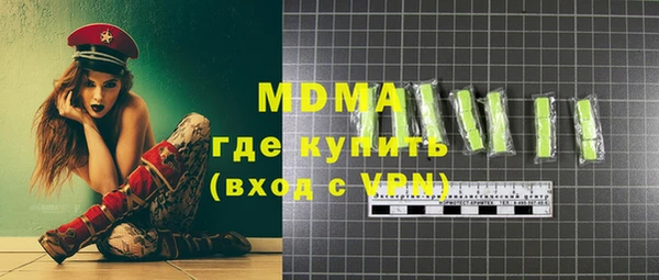 a pvp Нефтекумск