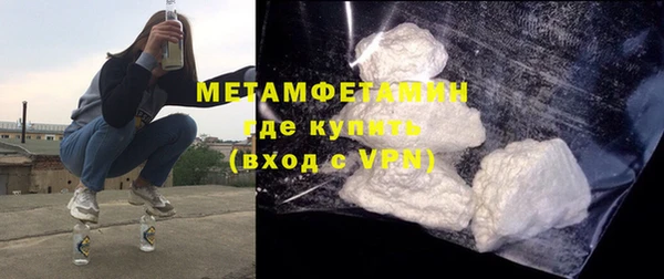 а пвп мука Бородино