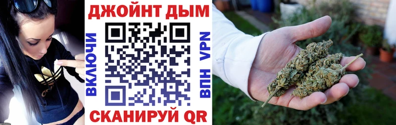МАРИХУАНА VHQ  Гуково 